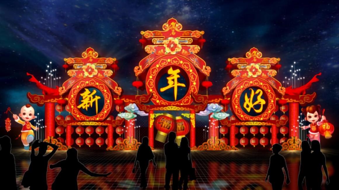 大拜年